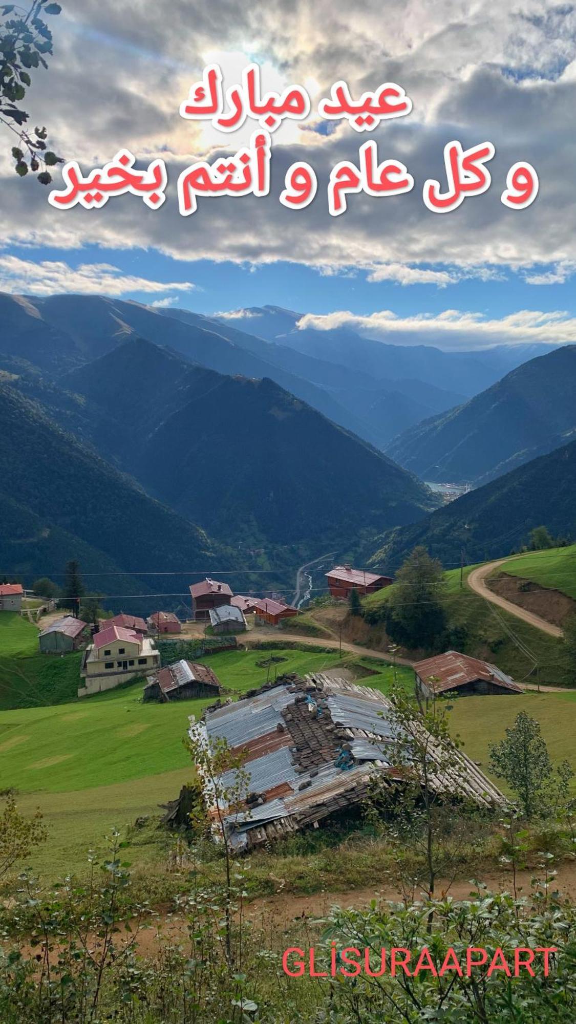 Gumul Pansiyon Uzungol Exterior photo
